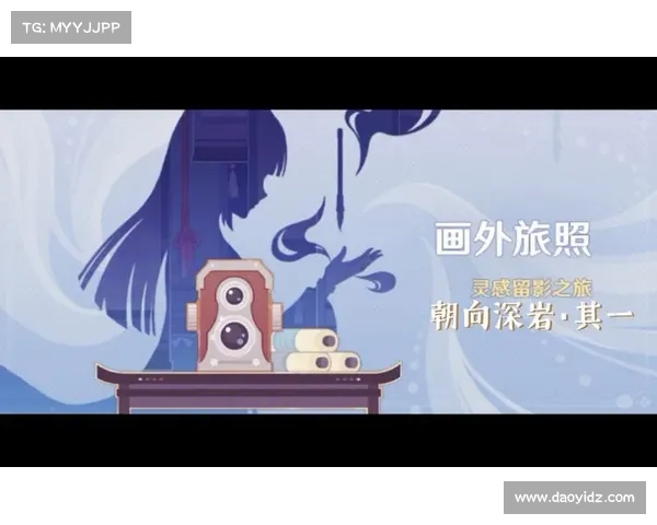 原神岩尊像的寻访之旅与背后蕴藏的历史故事解析 原神岩尊像的寻访之旅与背后蕴藏的历史故事解析
