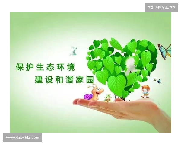 携手共进优化家园环境的七种有效途径共同建设绿色生态宜居家园 携手共进优化家园环境的七种有效途径共同建设绿色生态宜居家园