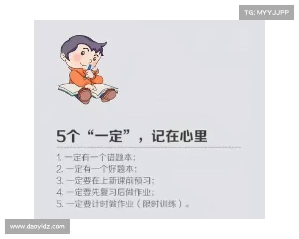 轻松开锁必学的五大技巧与秘籍,助你快速应对各种难题 轻松开锁必学的五大技巧与秘籍,助你快速应对各种难题