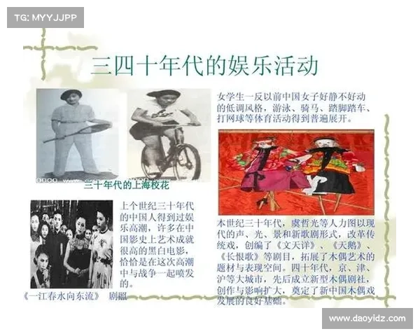 如何在现代生活中找到娱乐与责任之间的平衡点提升个人幸福感 如何在现代生活中找到娱乐与责任之间的平衡点提升个人幸福感