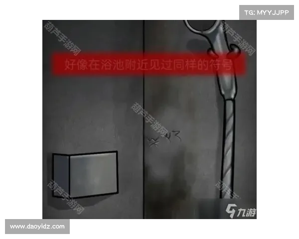 玩转十三号病院必备技巧与心得全解析,助你快速上手掌控游戏局势 玩转十三号病院必备技巧与心得全解析,助你快速上手掌控游戏局势