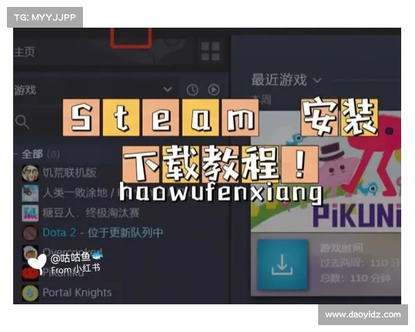 如何在安卓设备上顺利下载并安装Steam客户端的方法详解 如何在安卓设备上顺利下载并安装Steam客户端的方法详解