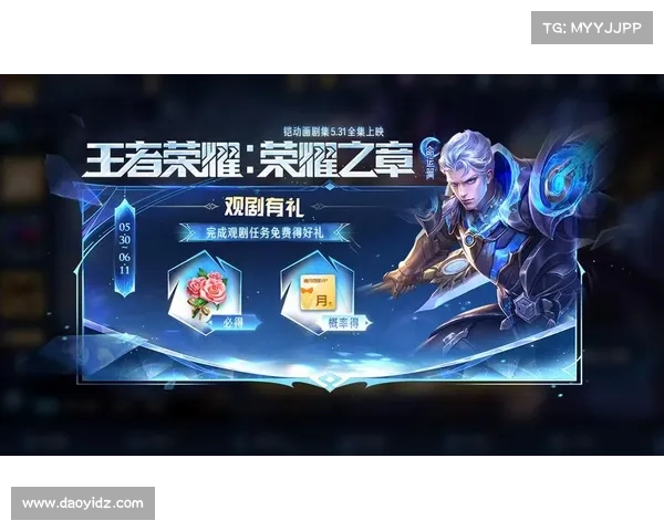 御龙在天探索养生之道体验身心灵全面舒缓的极致之旅 御龙在天探索养生之道体验身心灵全面舒缓的极致之旅