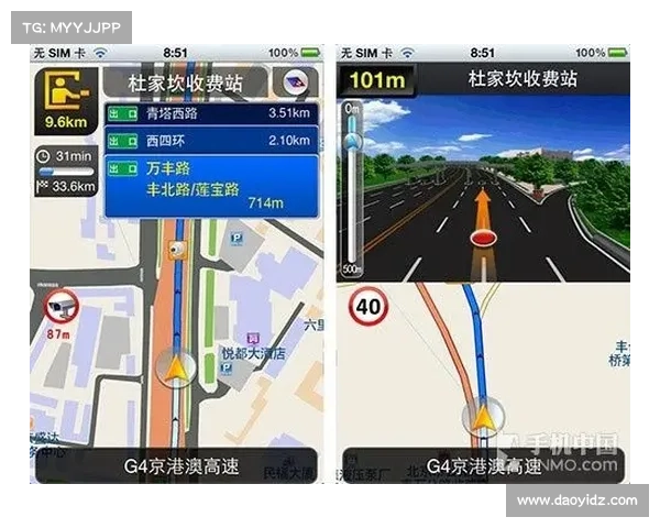 使用TomTom导航系统能否提高我的出行精准度和导航体验 使用TomTom导航系统能否提高我的出行精准度和导航体验