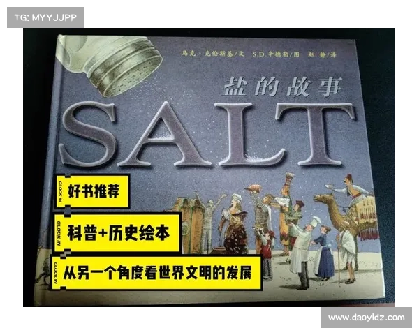 全球文化交流的五大关键历史事件及其对世界文明发展的深远影响 全球文化交流的五大关键历史事件及其对世界文明发展的深远影响