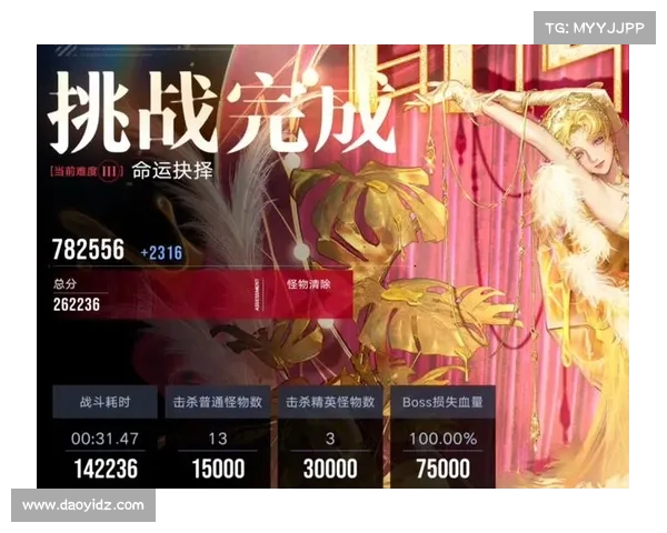 黑暗游戏中的命运抉择五大心理策略揭秘与深度解析 黑暗游戏中的命运抉择五大心理策略揭秘与深度解析