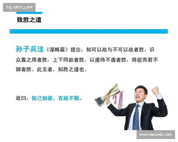暗流之主常见战术剖析:优劣兼具,致胜之道 暗流之主常见战术剖析:优劣兼具,致胜之道