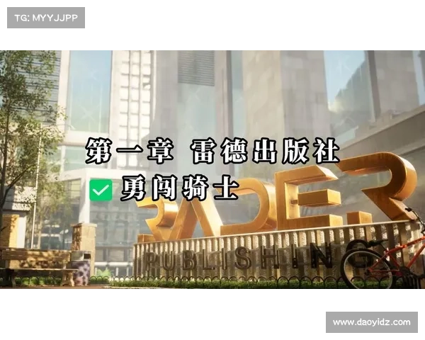 白马新生勇闯冒险开启前所未有的骑士荣耀之旅 白马新生勇闯冒险开启前所未有的骑士荣耀之旅