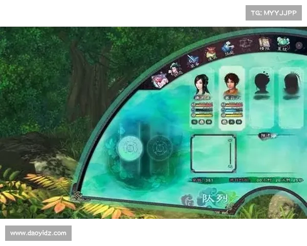 仙剑奇侠传五完整游戏下载与安装详细图文攻略新手必看教程