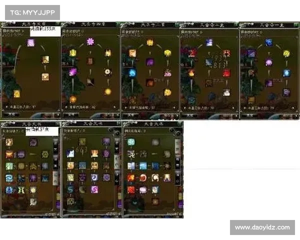 掌握天音加点技巧全面解析助你轻松逆袭战力突破极限