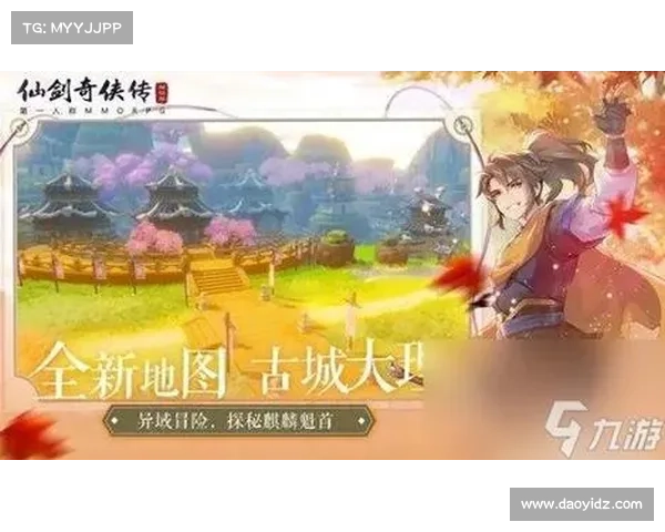 新手必看仙剑奇侠传五完整安装与配置详细图文步骤指南