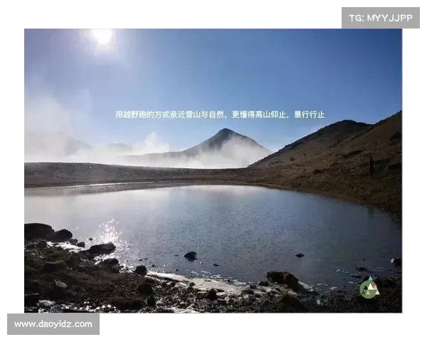 探秘火焰之地入口背后的隐秘传说与解锁真相