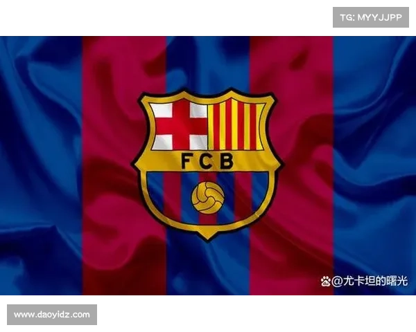 多重因素视角下巴塞罗那队徽更迭的文化传承与视觉形象演变研究 多重因素视角下巴塞罗那队徽更迭的文化传承与视觉形象演变研究