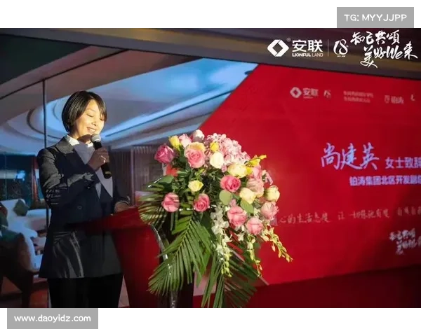 安联作为全球领先保险公司在体育领域的赞助战略与影响力分析