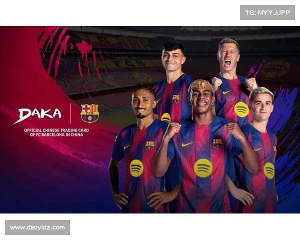 巴塞罗那足球俱乐部发展历程与辉煌成就全解析